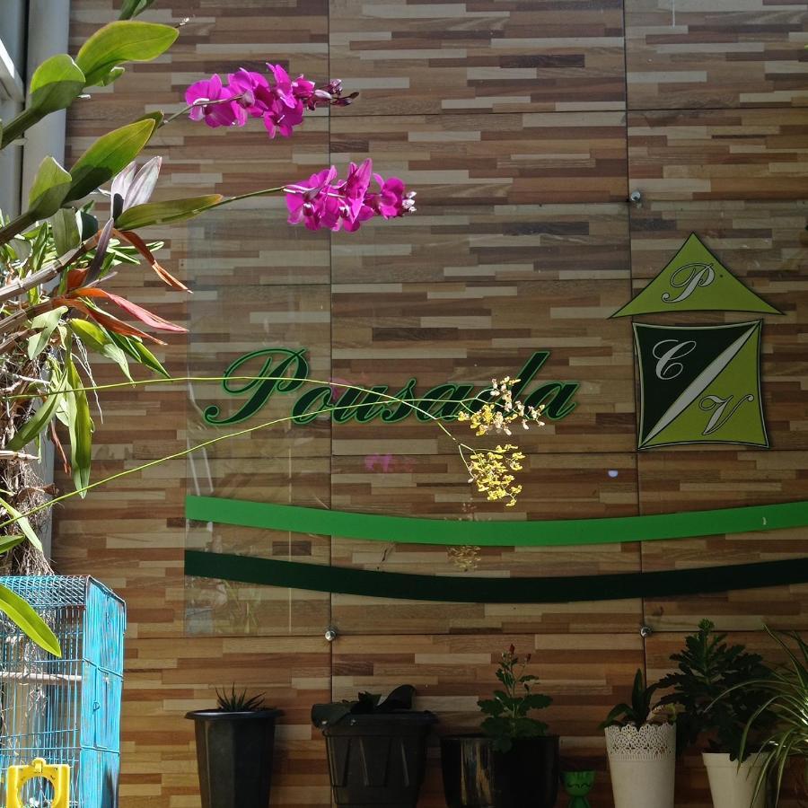 אפארסידה Pousada Casa Verde מראה חיצוני תמונה